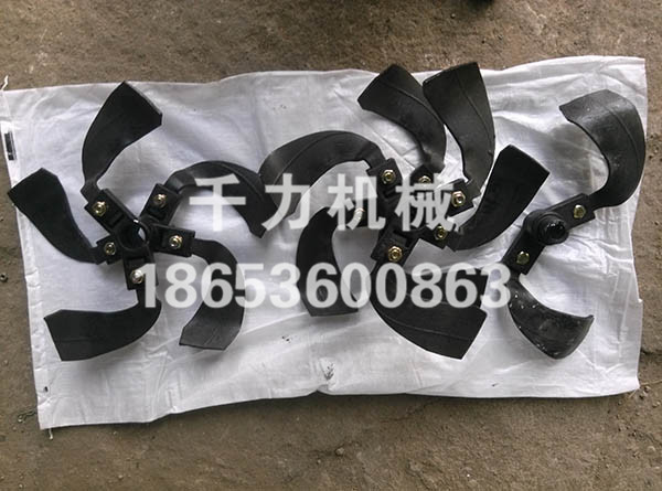 错七培土刀总成