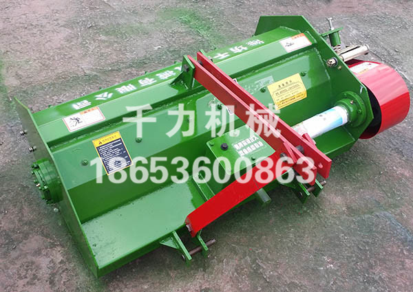 IJH-110型