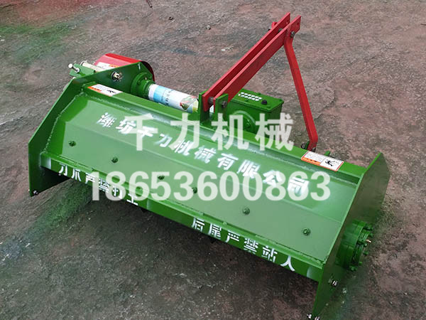 IJH-110型