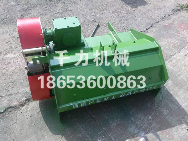 IJH-110型