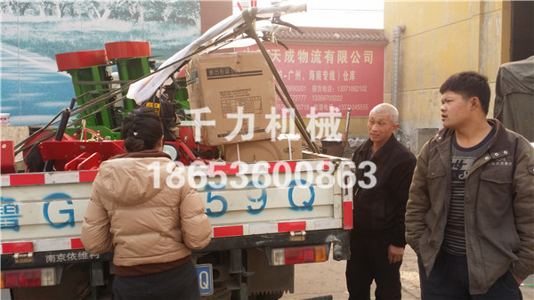发货现场